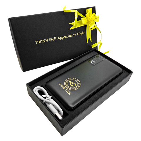 10000mAh Powerbank with Customised Gift Box