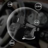 Multi-Function Car Phone Support - YG Corporate Gift