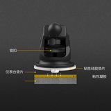 Multi-Function Car Phone Support - YG Corporate Gift