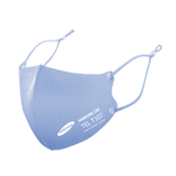 Reusable Cooling Ice Silk Cotton Mask with Adjustable Strap - YG Corporate Gift