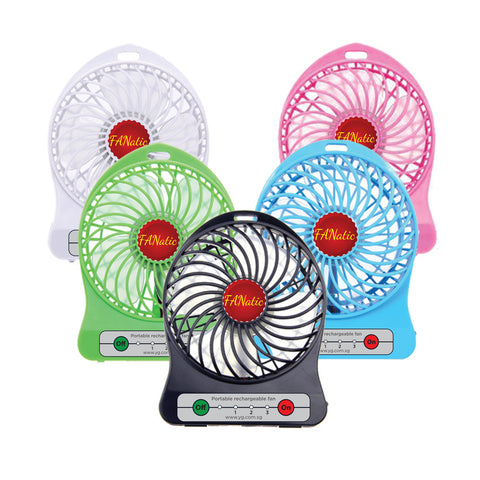 USB Portable Fan with rechargeable Battery - YG Corporate Gift