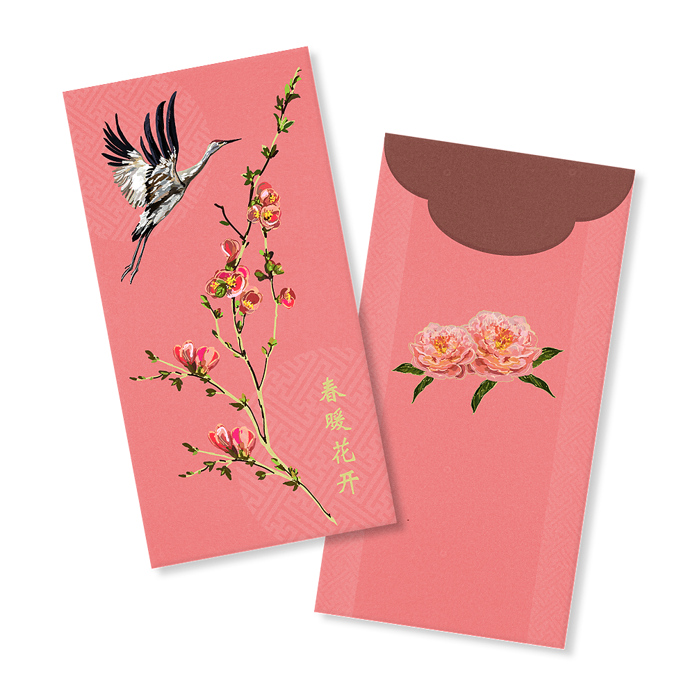 Customised Red Packet Customised Red Packet with Hot Stamp and Spot UV Printing