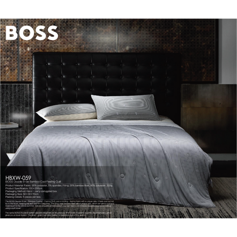 Boss Double B Ice Bamboo Cool Feeling Quilt
