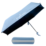 19 inch Foldable Umbrella with Inner Black UV