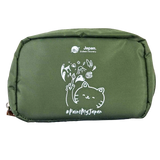 Nylon Waterproof Portable Cosmetic Bag