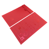 Customised Red Packet with Hot Stamp Printing