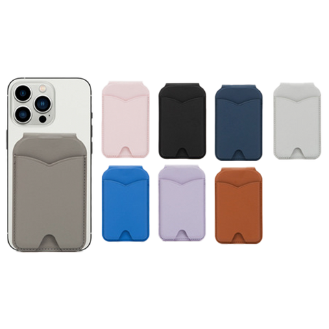 Magsafe Mirror Card Holder