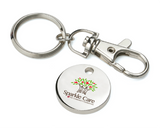 Trolley Coin Key Ring