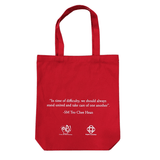 12oz Cotton Canvas Bag