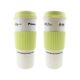 Insulating Wheat Straw Coffee Mug/Tumbler with Cup Sleeve