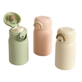Mini Stainless Steel Vacuum Insulated Tumbler