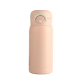 Mini Stainless Steel Vacuum Insulated Tumbler