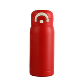 Mini Stainless Steel Vacuum Insulated Tumbler