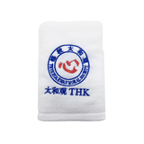 100% Cotton Face Towel