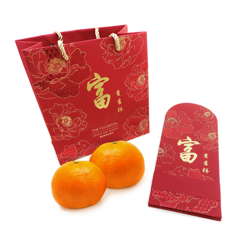 Customised CNY Mandarin Orange Paper Bag and Red Packet Set