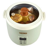 Thermos Electric Rice Cooker
