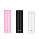 Stainless Steel Ultra-Light Thermos Flask