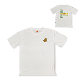 Dri-Fit RN Short Sleeve Tee
