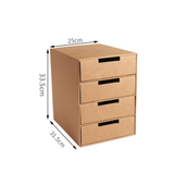 Kraft Drawer Storage Box