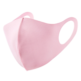 Reusable Cooling Cotton Face Mask - YG Corporate Gift