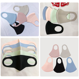 Reusable Cooling Cotton Face Mask - YG Corporate Gift