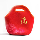 Customisable Neoprene Chinese New Year Pouch - YG Corporate Gift