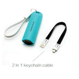 2600mAh Keychain Powerbank - YG Corporate Gift