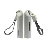 2600mAh Keychain Powerbank - YG Corporate Gift