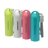 2600mAh Keychain Powerbank - YG Corporate Gift