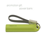 2600mAh Keychain Powerbank - YG Corporate Gift