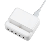 5 USB multi-port Charging Base - YG Corporate Gift