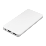 5000mAh Powerbank - YG Corporate Gift