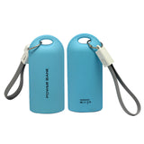 5200mAh Keychain Powerbank - YG Corporate Gift