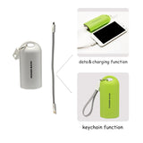 5200mAh Keychain Powerbank - YG Corporate Gift