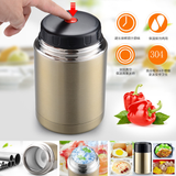 800ml 1000ml Food Vacuum Flask - YG Corporate Gift