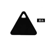 Anti Lost Alarm - YG Corporate Gift