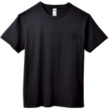 Gildan Hammer™  Adult T-Shirt with Pocket - YG Corporate Gift