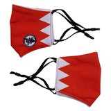 Ergonomic M-Mask with Adjustable Strap > BFE 99% Bacterial Filtration Efficiency (ASTM F2109-19)