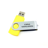 Swivel USB Flash Drive/Thumb Drive - YG Corporate Gift