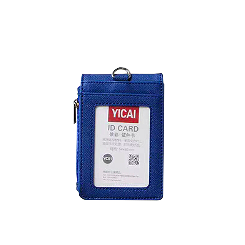 MultiPurpose Card Holder