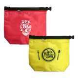 Cooler Bag - YG Corporate Gift