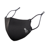 Reusable Cooling Ice Silk Cotton Mask with Adjustable Strap - YG Corporate Gift