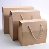 Customised Carton Box with Handles - YG Corporate Gift