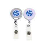 Pull Reel - YG Corporate Gift