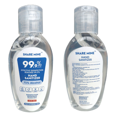 Hand Sanitiser - YG Corporate Gift
