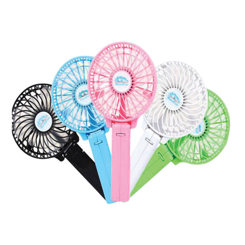 Handheld Portable USB fan - YG Corporate Gift