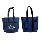 Foldable Tote Bag with Umbrella Pouch - YG Corporate Gift