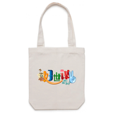 Cotton Canvas Tote Bag - YG Corporate Gift