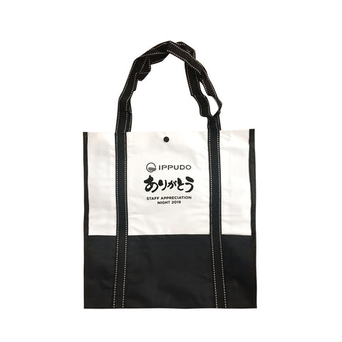 2 Tone Carrier Bag - YG Corporate Gift