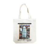 Cotton Canvas Tote Bag - YG Corporate Gift